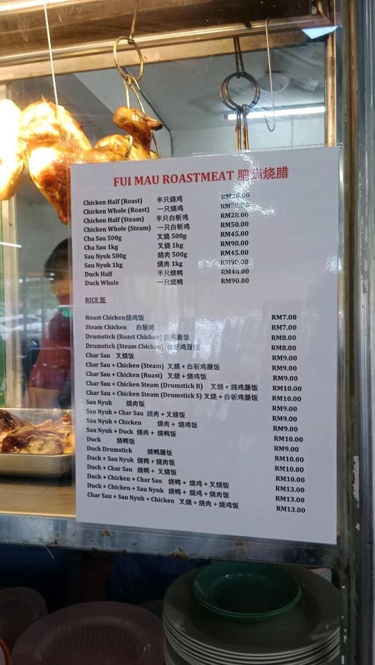 Photo of 阿玲传统美食 TRADITIONAL FOOD - Kota Kinabalu, Sabah, Malaysia