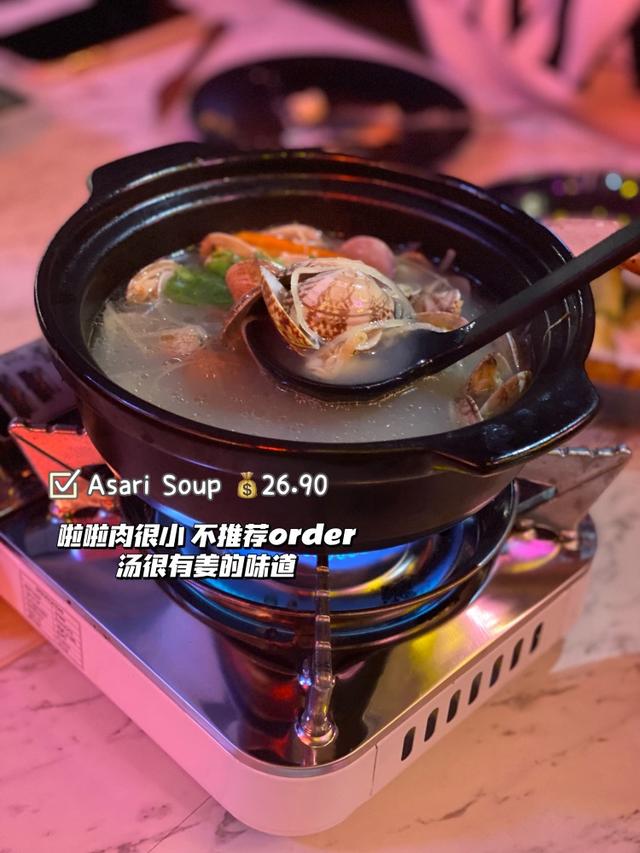 Photo of The Coaster Food - Japanese Fusion Restaurant and Bar - Kuala Lumpur, Kuala lumpur, Malaysia
