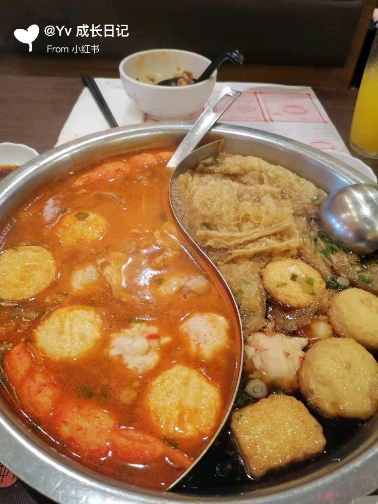 Photo of Suki-Ya @ Pavilion KL - Kuala Lumpur, Kuala lumpur, Malaysia