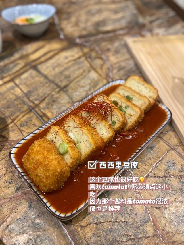 Photo of Oki Shokudo 冲绳食堂 - Petaling Jaya, Selangor, Malaysia