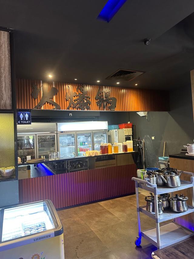 Photo of Hoobaa Hotpot Sdn Bhd 火爆锅 - Johor Bahru, Johor, Malaysia
