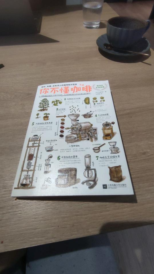 Photo of Makarios Book Café - Kota Kinabalu, Sabah, Malaysia