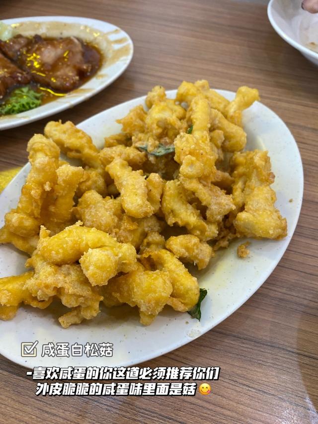 Photo of Ribs King - Petaling Jaya, Selangor, Malaysia