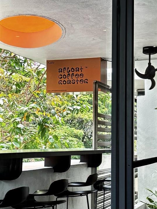 Photo of Afloat Coffee Roaster - Kuala Lumpur, Kuala lumpur, Malaysia