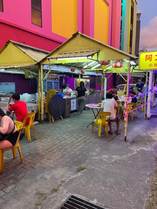 Photo of Gerai Makan Ah Vun - Kota Kinabalu, Sabah, Malaysia