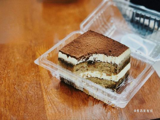 Photo of Lucas Patisserie 88 Mall - Kota Kinabalu, Sabah, Malaysia