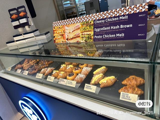 Photo of Hazukido - Kota Kinabalu, Sabah, Malaysia