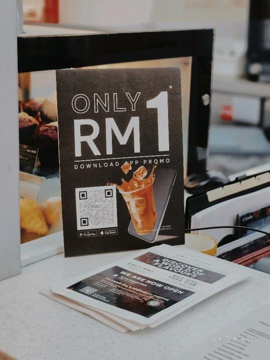 Photo of HWC Coffee - Suria Sabah - Malaysia