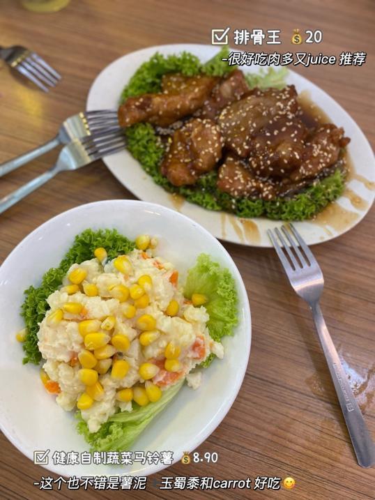 Photo of Ribs King - Petaling Jaya, Selangor, Malaysia