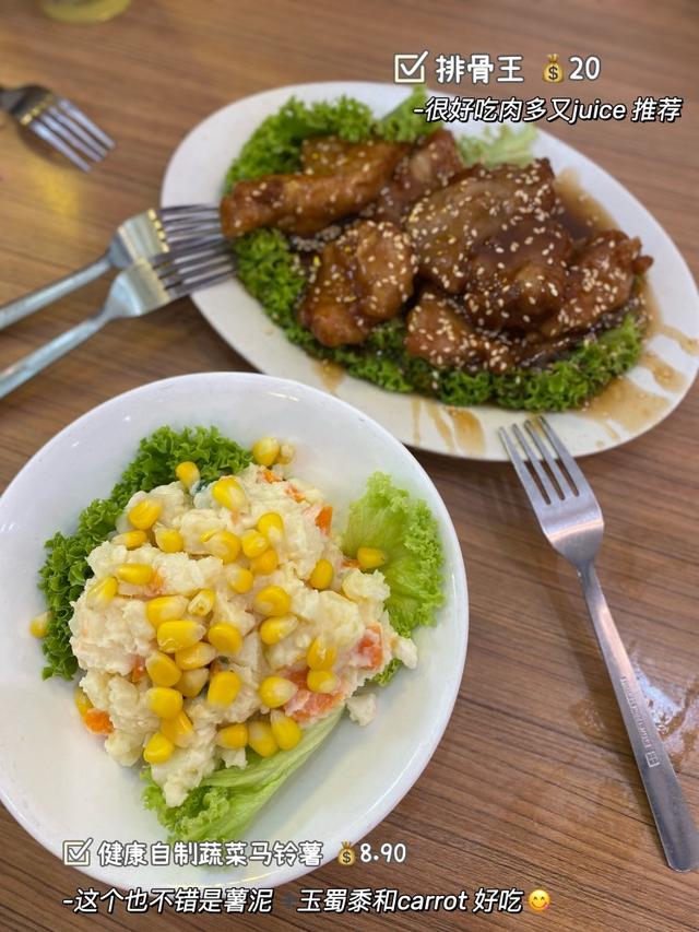 Photo of Ribs King - Petaling Jaya, Selangor, Malaysia