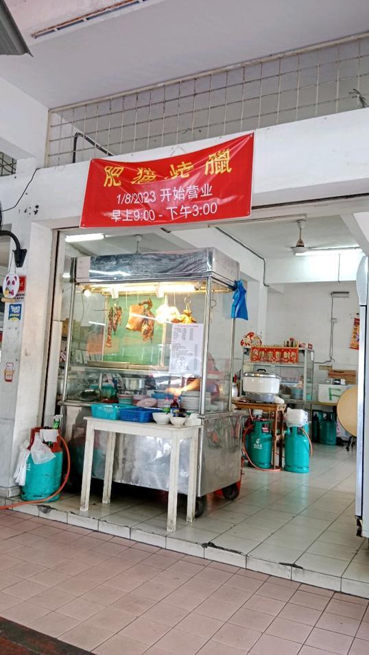 Photo of 阿玲传统美食 TRADITIONAL FOOD - Kota Kinabalu, Sabah, Malaysia