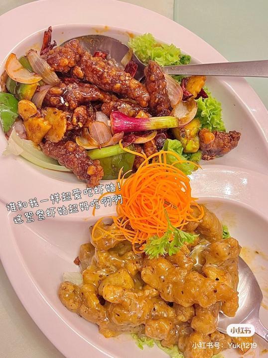 Photo of Restoran Fei Fei Crab - Kuala Lumpur, Kuala lumpur, Malaysia