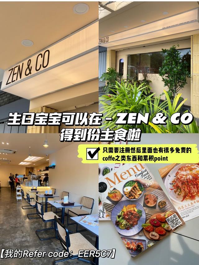 Photo of Zen & Co Happy Garden - Kuala Lumpur, Kuala lumpur, Malaysia