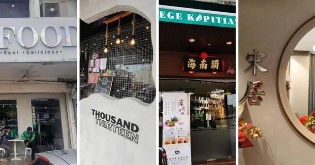 Exploring Vegetarian Restaurant in Kuala Lumpur and Selangor