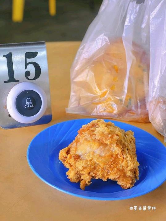 Photo of Pinn Xiang - Kota Kinabalu, Sabah, Malaysia