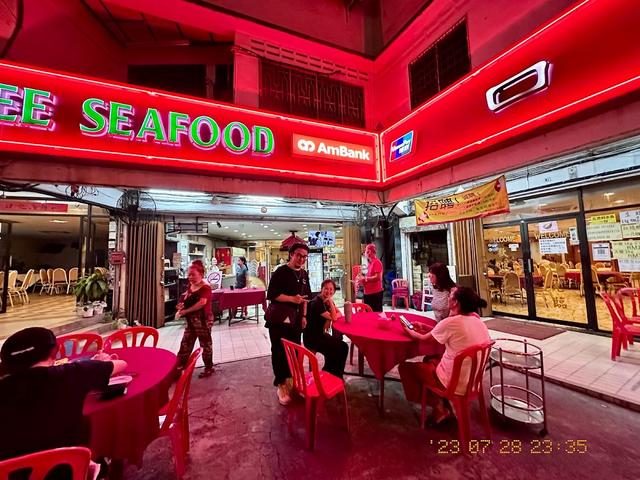 Photo of Hau Kee Seafood Restaurant - Cheras, Selangor, Malaysia