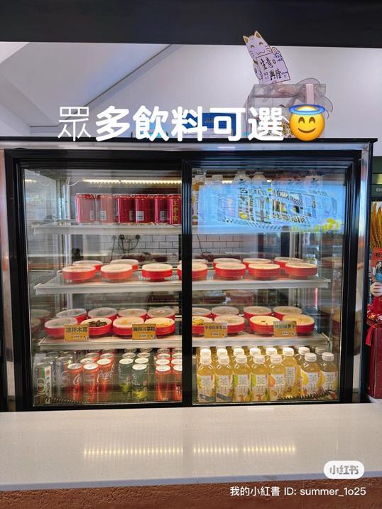 Photo of 拼碗碗 小碗菜 • Pin Wan Wan Mini Bowl | 中式快餐 @Mount Austin - Johor Bahru, Johor, Malaysia