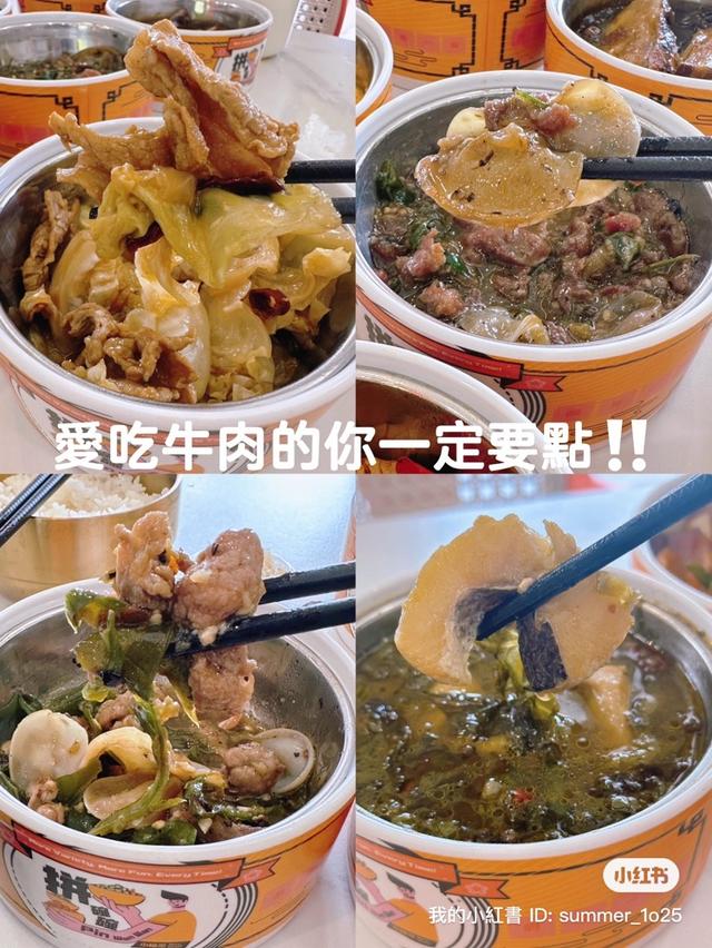 Photo of 拼碗碗 小碗菜 • Pin Wan Wan Mini Bowl | 中式快餐 @Mount Austin - Johor Bahru, Johor, Malaysia
