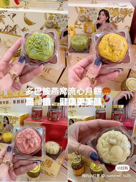 Photo of 金氏 JYNNS - Taman Mount Austin - Johor Bahru, Johor, Malaysia