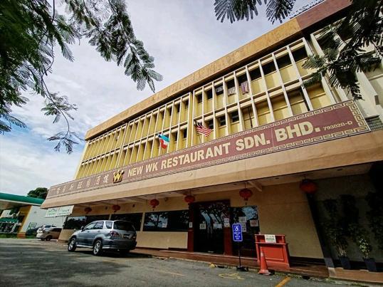 Photo of New WK Restaurant Luyang (新旺角中餐点心) - Kota Kinabalu, Sabah, Malaysia