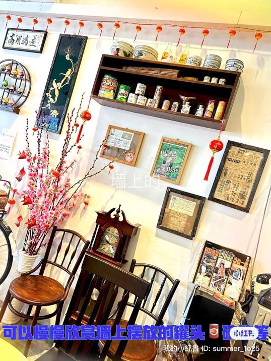 Photo of 古香情怀茶餐室 - Johor Bahru, Johor, Malaysia