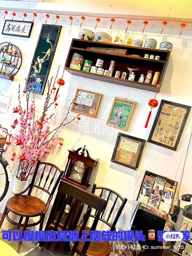 Photo of 古香情怀茶餐室 - Johor Bahru, Johor, Malaysia