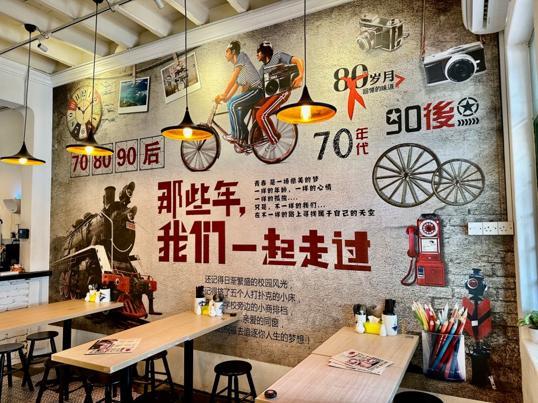Photo of 東館茶室 - 檳城 Dong Guan Kopitam - George Town, Penang, Malaysia