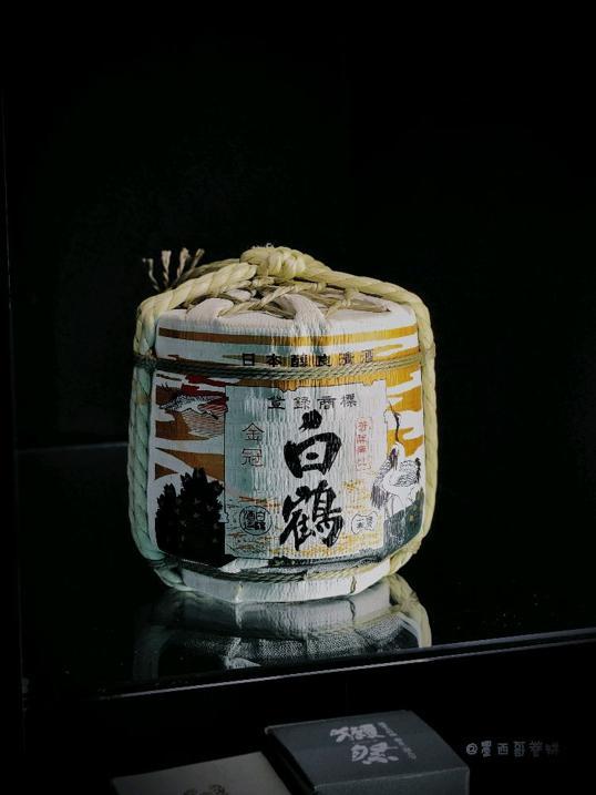 Photo of JIN Omakase - Kota Kinabalu, Sabah, Malaysia