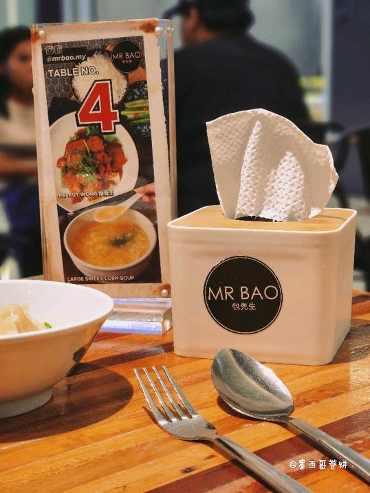 Photo of MR BAO 包先生 - Kota Kinabalu, Sabah, Malaysia