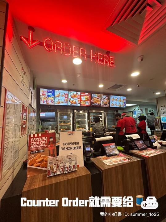 Photo of KFC City Square - Johor Bahru, Johor, Malaysia
