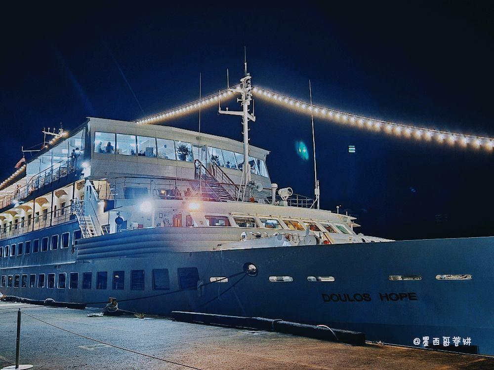 Photo of Doulos Hope - Kota Kinabalu, Sabah, Malaysia