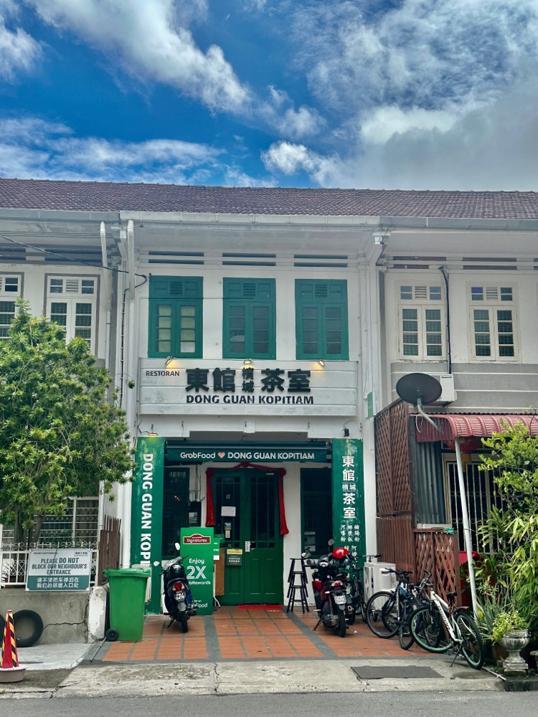 Photo of 東館茶室 - 檳城 Dong Guan Kopitam - George Town, Penang, Malaysia