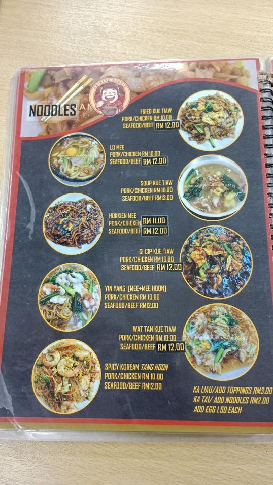 Photo of Kinamount Hawker Stall - Kota Kinabalu, Sabah, Malaysia