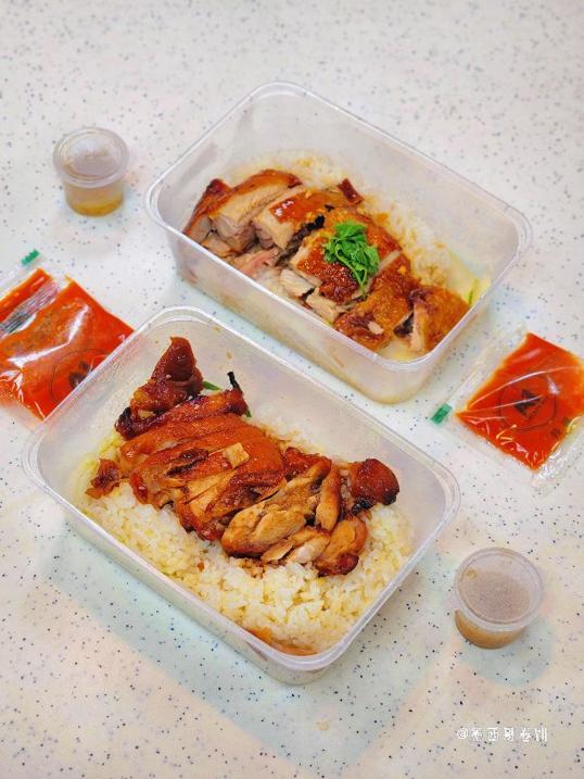 Photo of A1 Chicken Rice (Aeropod) - Kota Kinabalu, Sabah, Malaysia