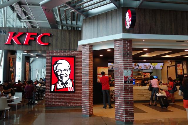 Photo of KFC City Square - Johor Bahru, Johor, Malaysia