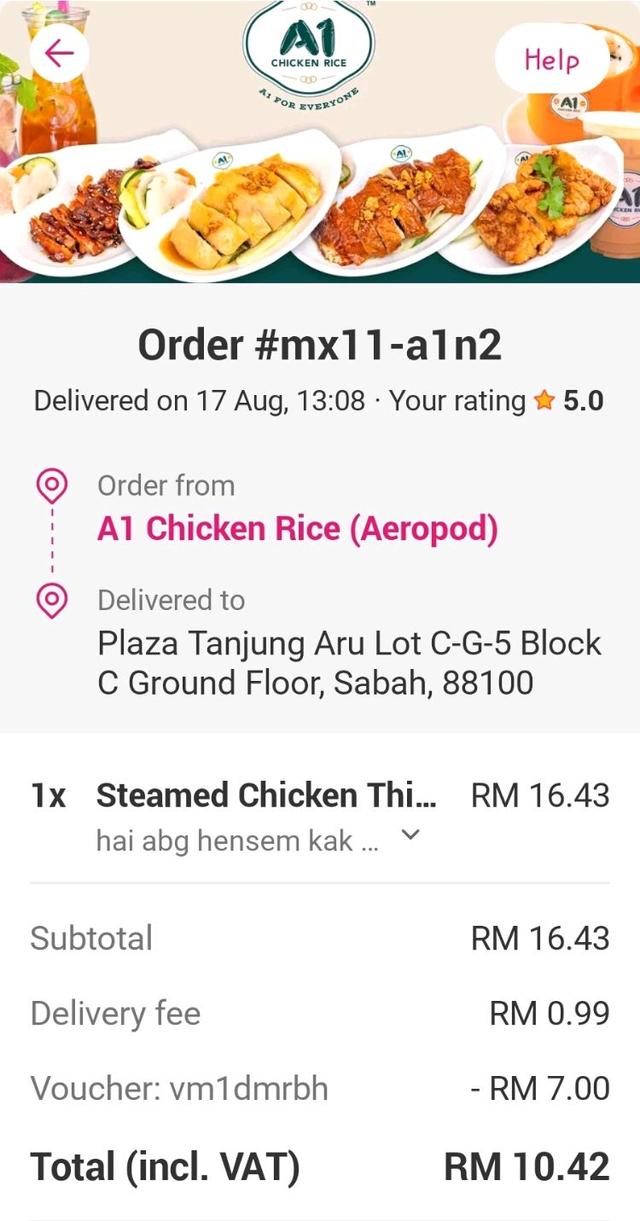 Photo of A1 Chicken Rice (Aeropod) - Kota Kinabalu, Sabah, Malaysia
