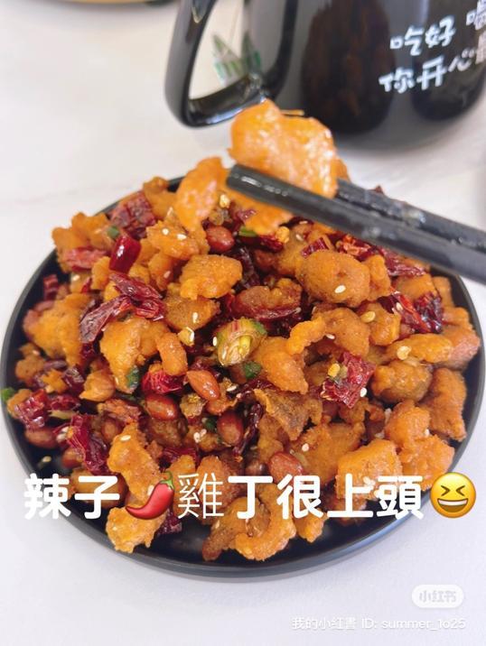 Photo of 拼碗碗 小碗菜 • Pin Wan Wan Mini Bowl | 中式快餐 @Mount Austin - Johor Bahru, Johor, Malaysia