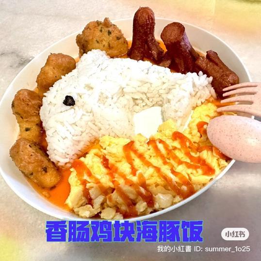 Photo of 古香情怀茶餐室 - Johor Bahru, Johor, Malaysia
