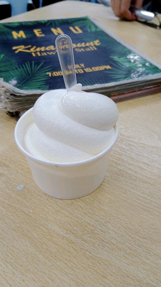 Photo of Kinamount Hawker Stall - Kota Kinabalu, Sabah, Malaysia