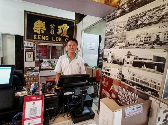 Photo of Keng Lok Restaurant - Kota Kinabalu, Sabah, Malaysia