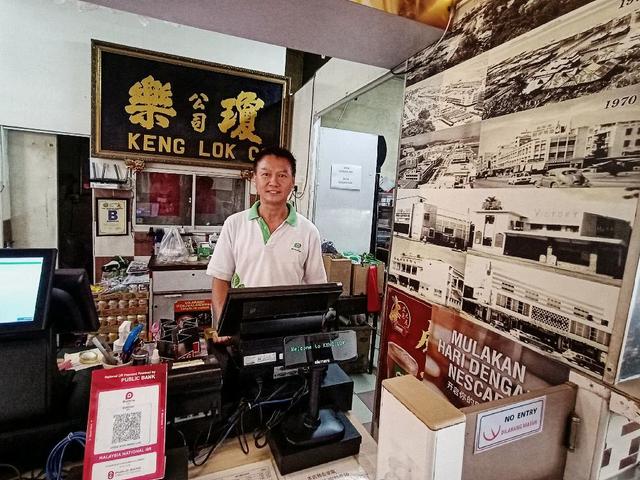 Photo of Keng Lok Restaurant - Kota Kinabalu, Sabah, Malaysia