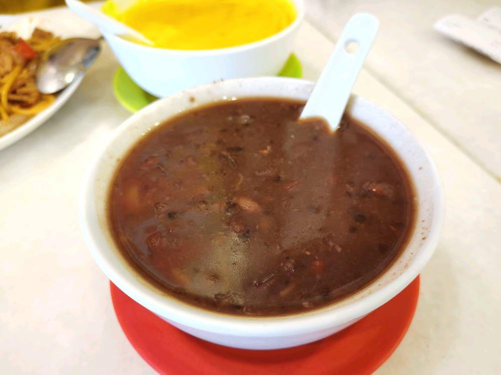 Photo of Yen Ai (Bornion Centre) - Kota Kinabalu, Sabah, Malaysia