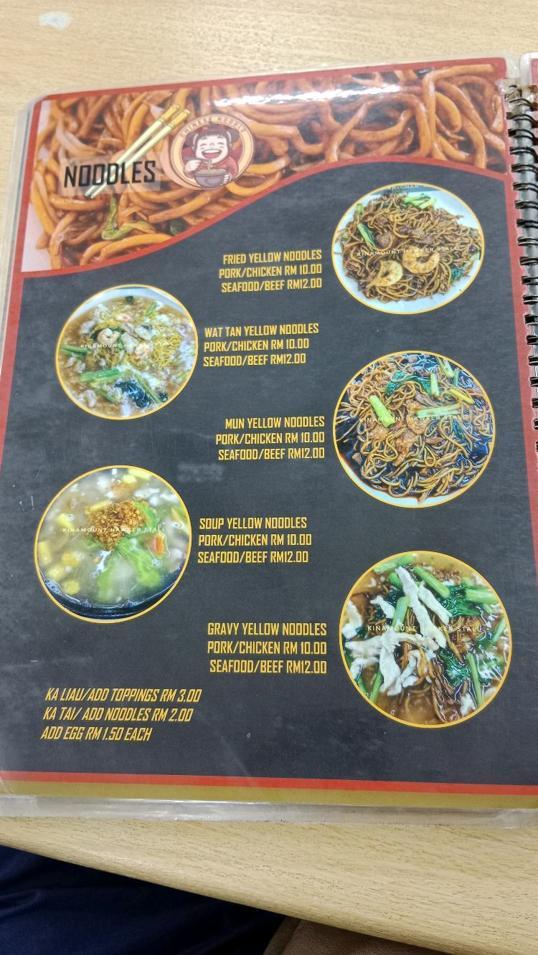 Photo of Kinamount Hawker Stall - Kota Kinabalu, Sabah, Malaysia