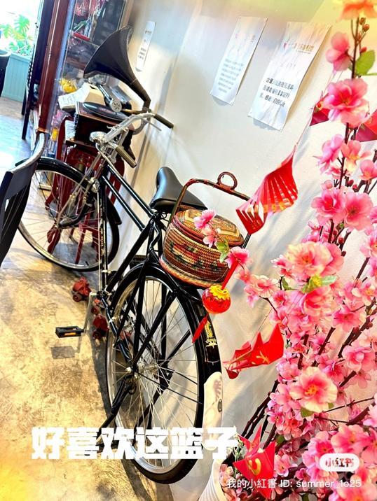 Photo of 古香情怀茶餐室 - Johor Bahru, Johor, Malaysia