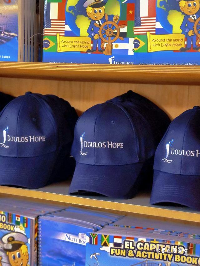 Photo of Doulos Hope - Kota Kinabalu, Sabah, Malaysia