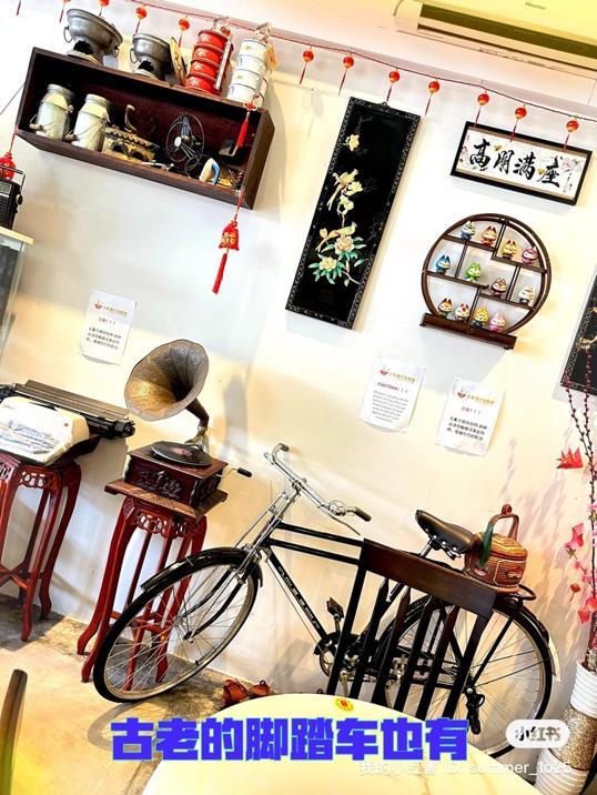 Photo of 古香情怀茶餐室 - Johor Bahru, Johor, Malaysia