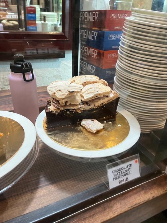 Photo of China House - Penang Island, Penang, Malaysia