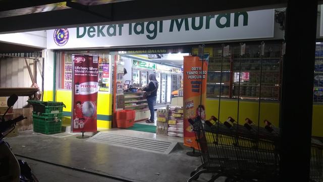 Photo of 99 Speedmart 2411 Kampung Tasek Tambahan 2 - Ampang, Selangor, Malaysia