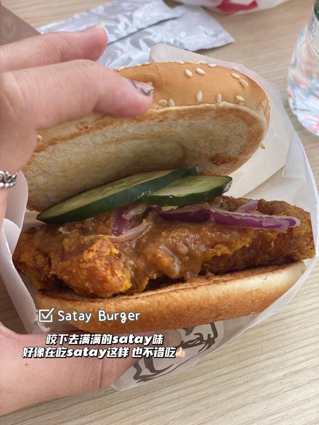 Photo of KFC Seremban Drive Thru - Seremban, Negeri sembilan, Malaysia