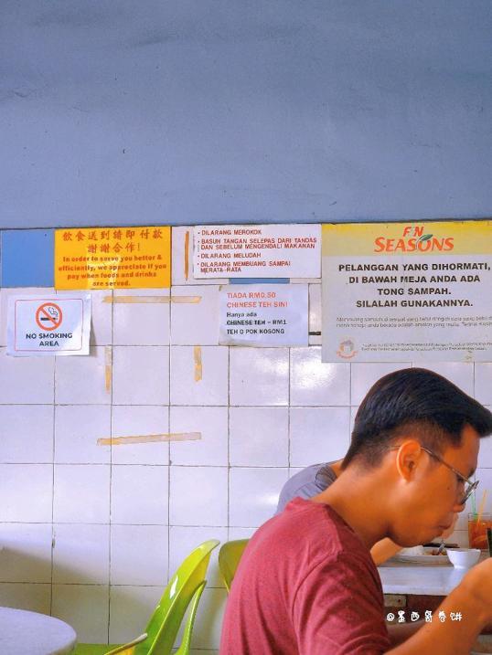 Photo of Kedai Kopi Hin Loi 興來茶室 - Kota Kinabalu, Sabah, Malaysia